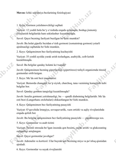 ichki sekretsiya bezlarining fiziologiyasi — DOCX