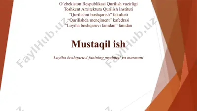 loyiha boshqaruvi fanining predmeti va mazmuni — PPTX