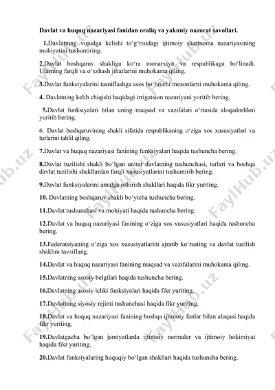 davlat va huquq nazariyasi fanidan oraliq va yakuniy nazorat savollari. — DOC
