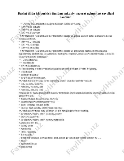 davlat tilida ish yuritish fanidan yakuniy nazorat uchun test savollari — DOC