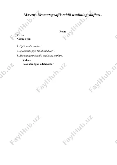 xromatografik tahlil usulining sinflari — DOCX