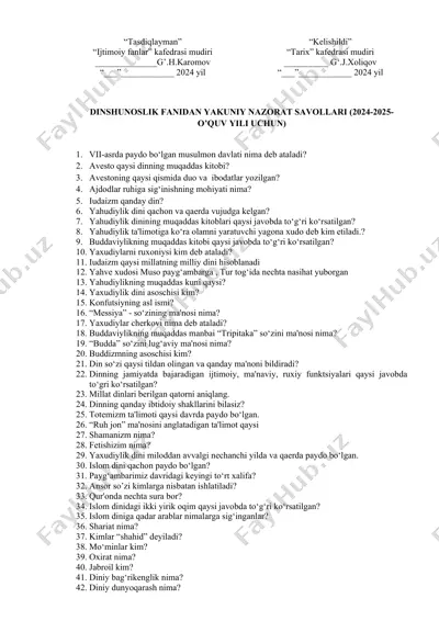 dinshunoslik fanidan yakuniy nazorat savollari (2024-2025-o‘quv yili uchun) — DOC