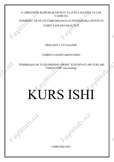 toshbaqalar tuzilishining asosiy xususiyatları turlari tarqalishi — DOCX