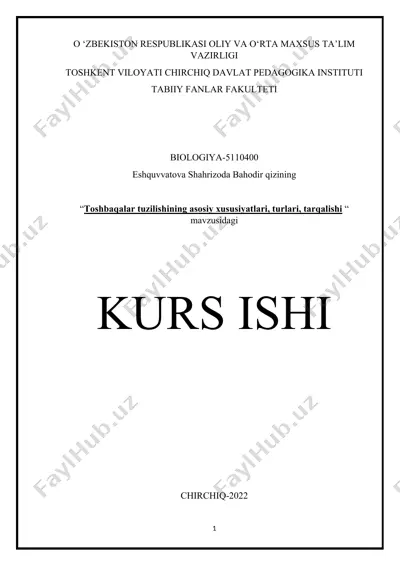 toshbaqalar tuzilishining asosiy xususiyatlari, turlari, tarqalishi — DOCX