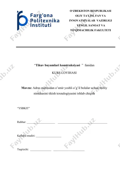 tikuv buyumlari konstruksiyasi — DOCX