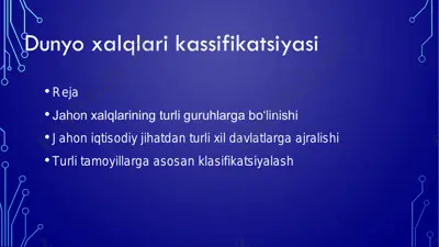 dunyo xalqlari kassifikatsiyasi — PDF