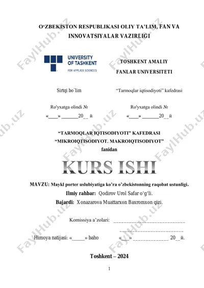 maykl porter uslubiyatiga ko’ra o’zbekistonning raqobat ustunligi — PDF