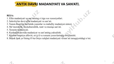 antik davri madaniyati va san'ati — PPTX