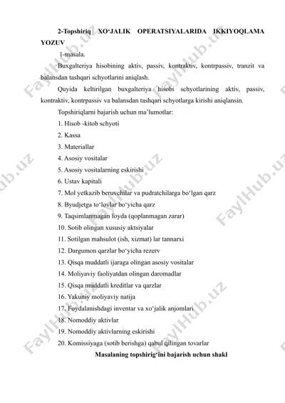 topshiriq xo‘jalik operatsiyalarida ikkiyoqlama yozuv — DOC