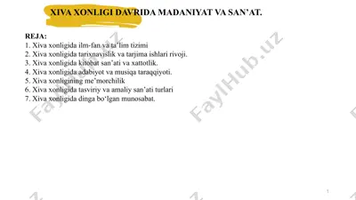 xivaxonligidavridamadaniyat va san'at — PPTX