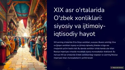 xix asr o'rtalarida o'zbek xonliklari: siyosiy va ijtimoiy-iqtisodiy hayot — PPTX