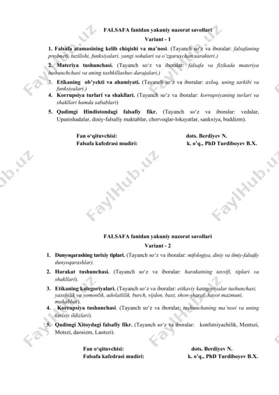 falsafa fanidan yakuniy nazorat savollari — DOC