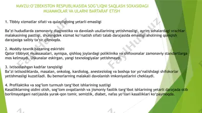 sog'lik xizmatlarining sifati va qulayligi — PPTX