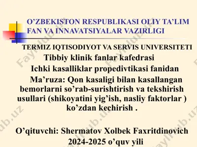 ichkasalliklar propedevtika fanidan ma'ruza — PPTX