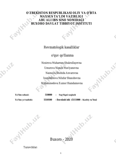 revmatologik kasalliklar o'quv qo'llanma — PDF