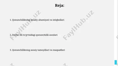 qonunchilikning amaliy ahamiyati va istiqbollari — PPTX