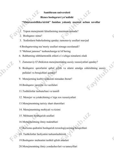 sambhram universiteti biznes boshqaruvi yo’nalishi "mutaxassislikka kirish" fanidan yakuniy nazorat uchun savollar — DOC
