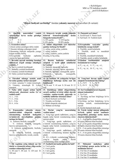 hayot faoliyati xavfsizligi fanidan yakuniy nazorat test savollari (1-variant) — DOC
