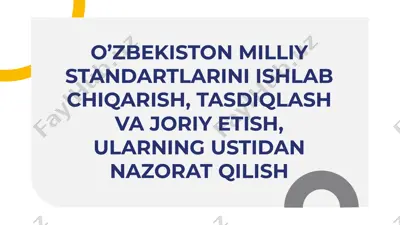 o`zbekiston milliy standartlari — PDF