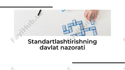 standartlashtirishning davlat nazorati — PDF