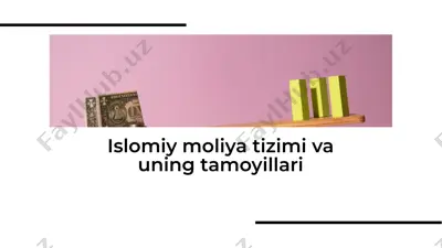 islomiy moliya tizimi va uning tamoyillari — PDF