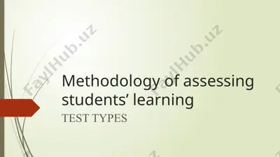 methodology of assessing students’ learning — PPTX