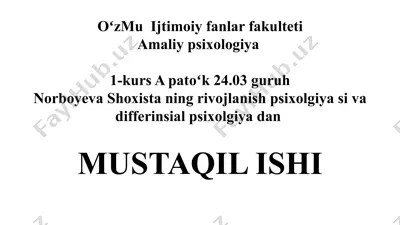 psixologiya kursi - o'zmuijtimoiyfanlar fakulteti — PPTX