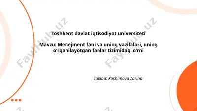 menejment fani va uning vazifalari — PPTX