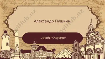 aleksandr pushkin — PPTX