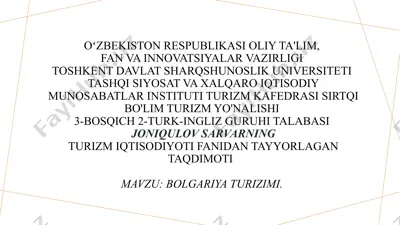 bolgariya turizmi — PPTX