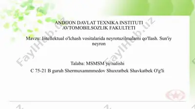 intellektualo'lchashvositalaridan neyrotuzilmalar — PPTX