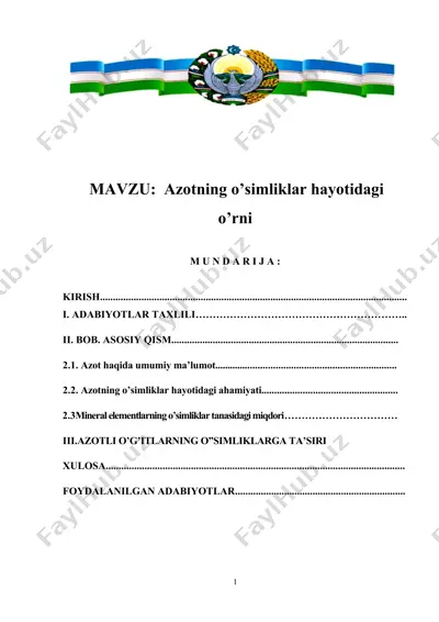 azotning o’simliklar hayotidagi o’rni — DOCX
