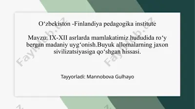 ix-xii asrlarda madaniy uyg'onish — PPTX