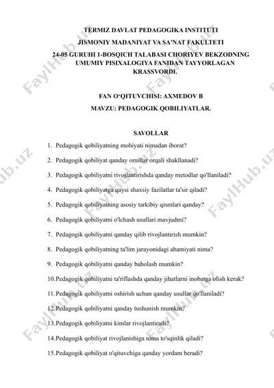 **choriyev bekzodning umumiy pisixologiya fanidan tayyorlagan krassvordi** — DOCX