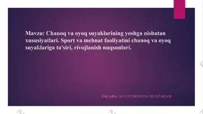 chanoq va oyoq suyaklarining yoshganisbatan xususiyatlari — PPTX
