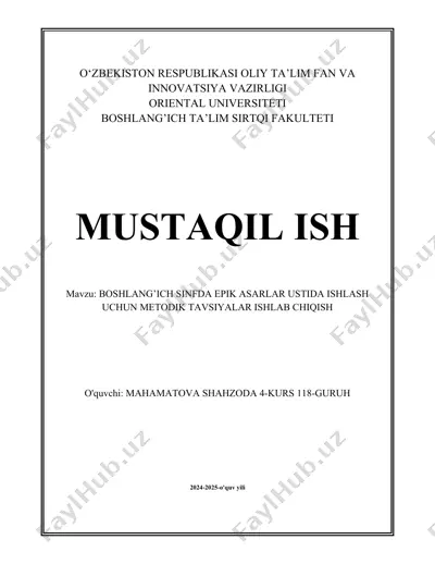 boshiqich sinflarda epik asarlar ustida ishlash uchun metodik tavsiyalar — DOCX