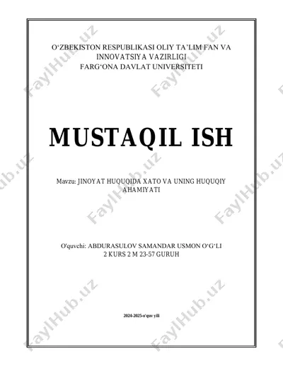 xato tushunchasi va uning jinoyat huquqidagi mohiyati — PDF