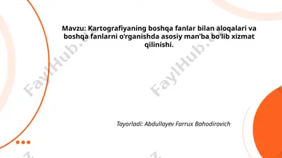 kartografiya — PPTX