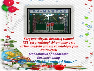 "zahiriddin muhammad bobur" — PPTX