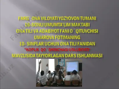 "ko‘plik qo‘shimchasi" — PPT