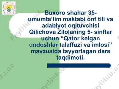 "qator kelgan undoshlar talaffuzi va imlosi" — PPT