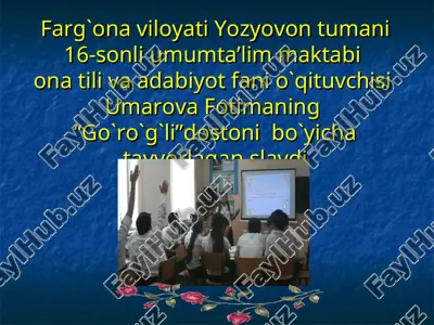 "go'ro'g'li" dostoni bo'yicha slayd — PPT