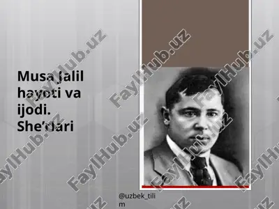 musa jalil hayoti va ijodi. she’rlari — PPTX