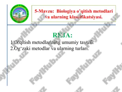 biologiya o'qitish metodlari — PPT