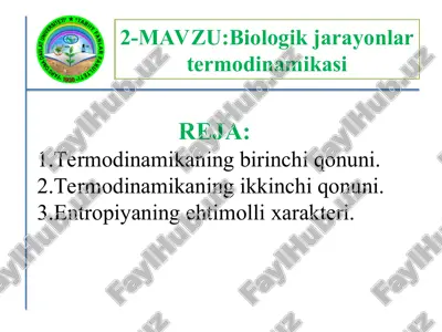 biologik jarayonlar termodinamikasi — PPT