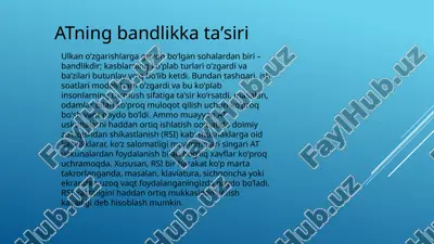 atning bandlikka taʼsiri — PPTX