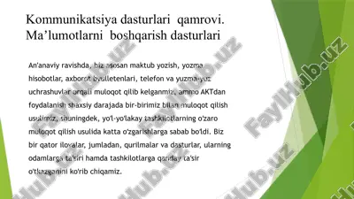 kommunikatsiya dasturlari qamrovi. maʼlumotlarni boshqarish dasturlari — PPTX