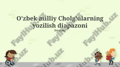 o'zbek milliy cholg'ularning yozilish diapazoni — PPTX