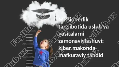 kibermakonda mafokuraviy tahdidlar — PPTX