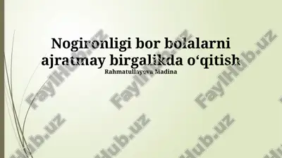 inklyuziv ta'limda innovatsion texnologiyalar — PPTX